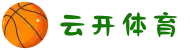 云开体育KY官网注册-安全认证，极速到账